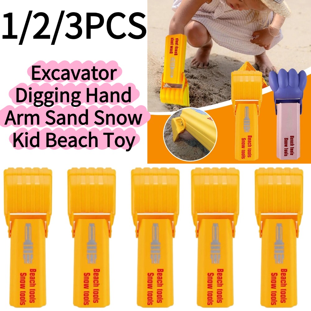 Outdoor Sport Games For Kids - 1/3PCS Excavator Digging Hand Arm Sand