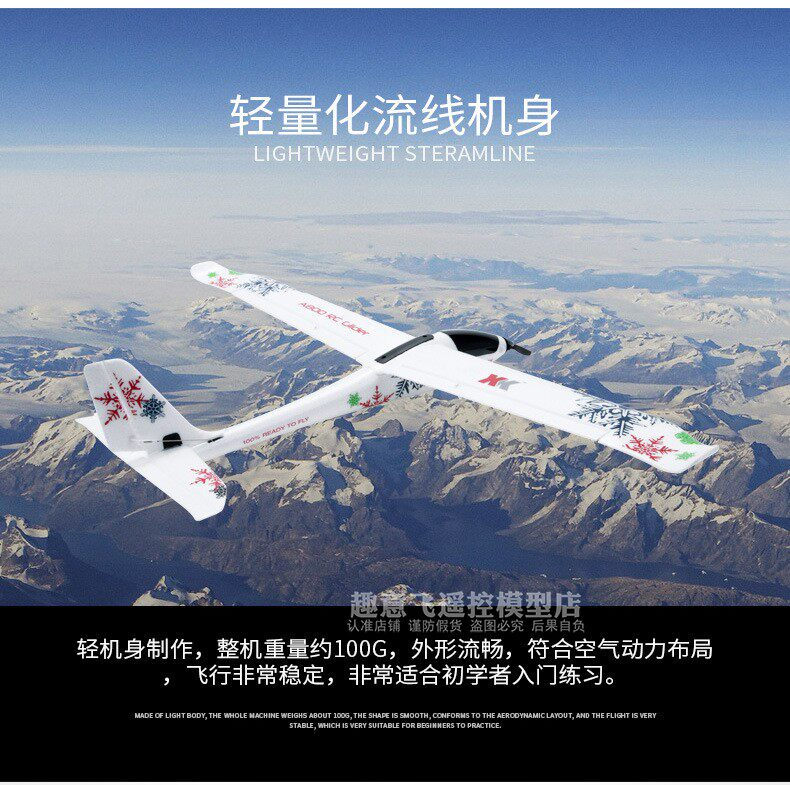 Wltoys Xk Rc Glider Xka800 5 C - đánh giá và giá Outdoor Sport Hobbies