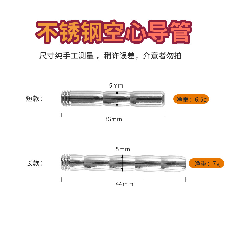 Sex Products Chastity Device A - đánh giá và giá Lunge Line Horse