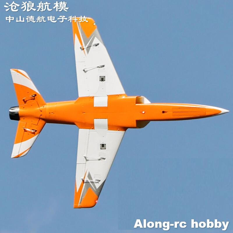Freewing  90mm EDF Jet RC Plan - đánh giá và giá Outdoor Sport Hobbies