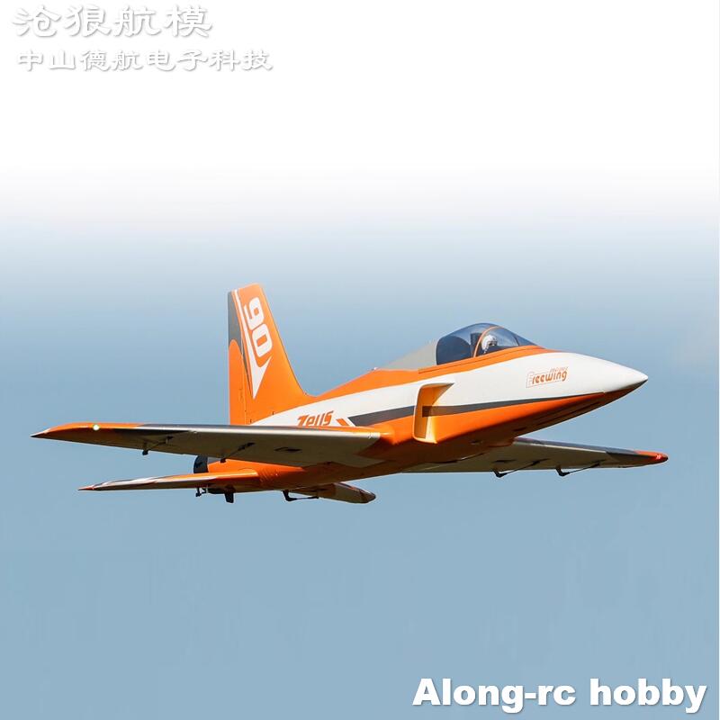 Freewing  90mm EDF Jet RC Plan - đánh giá và giá Outdoor Sport Hobbies
