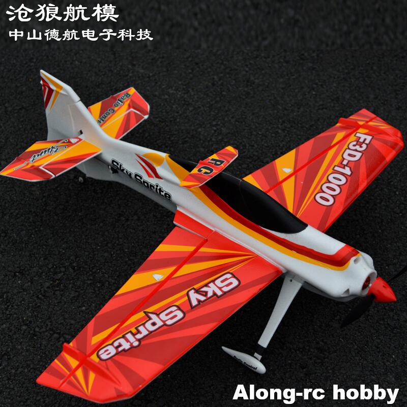 EPO Foam RC Plane Sport Airpla - đánh giá và giá Outdoor Sport Hobbies
