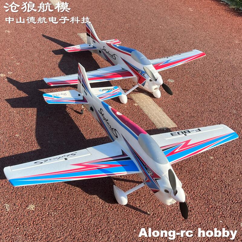 EPO Foam RC Máy Bay Thể Thao R - đánh giá và giá Outdoor Sport Hobbies