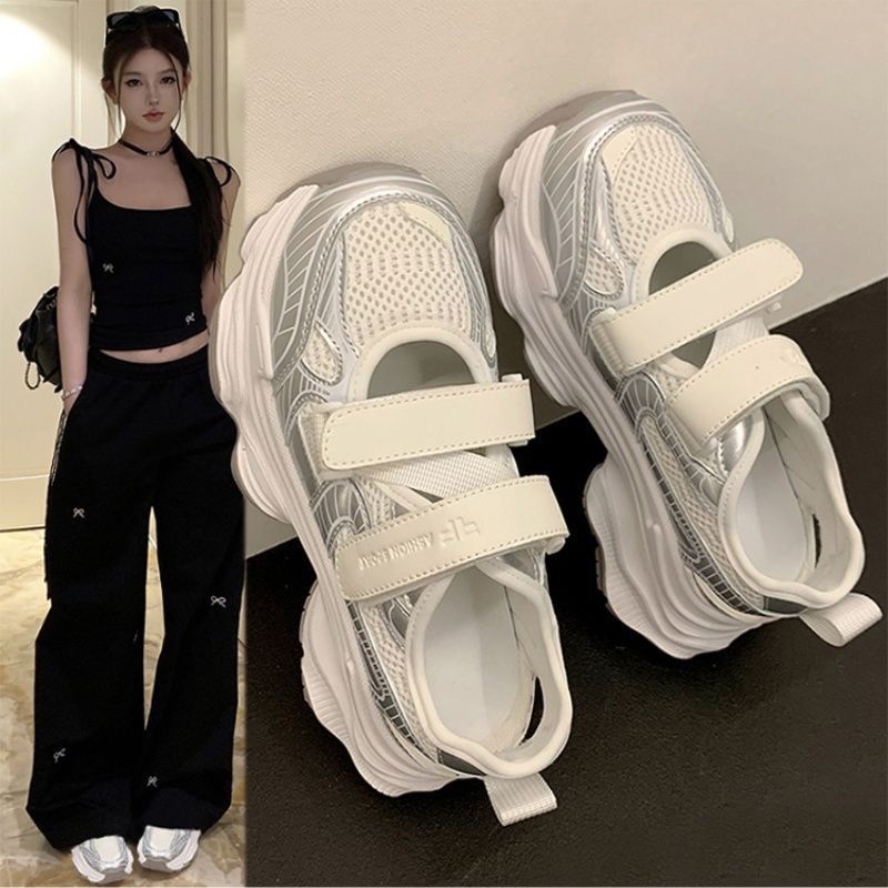 Metallic Silver Hollow Out Pla - đánh giá và giá Outdoor Sport With Sticks