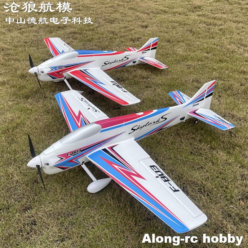 F803  F3A Skylarks 1000mm Wing - đánh giá và giá Outdoor Sport Hobbies